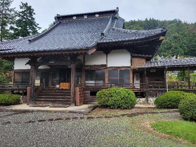 長栄山 見本寺の参拝記録1