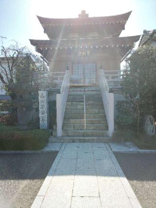 大樂寺の参拝記録(NTKさん)