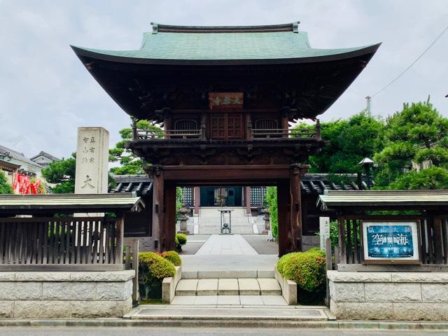 大樂寺の参拝記録5