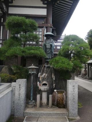 大樂寺の参拝記録(お大師さまと共にさん)