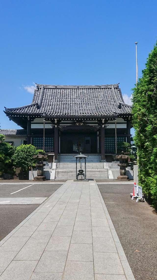 大樂寺の参拝記録7