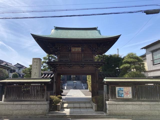 大樂寺の参拝記録3