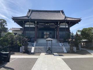 大樂寺の参拝記録(バルタさん)