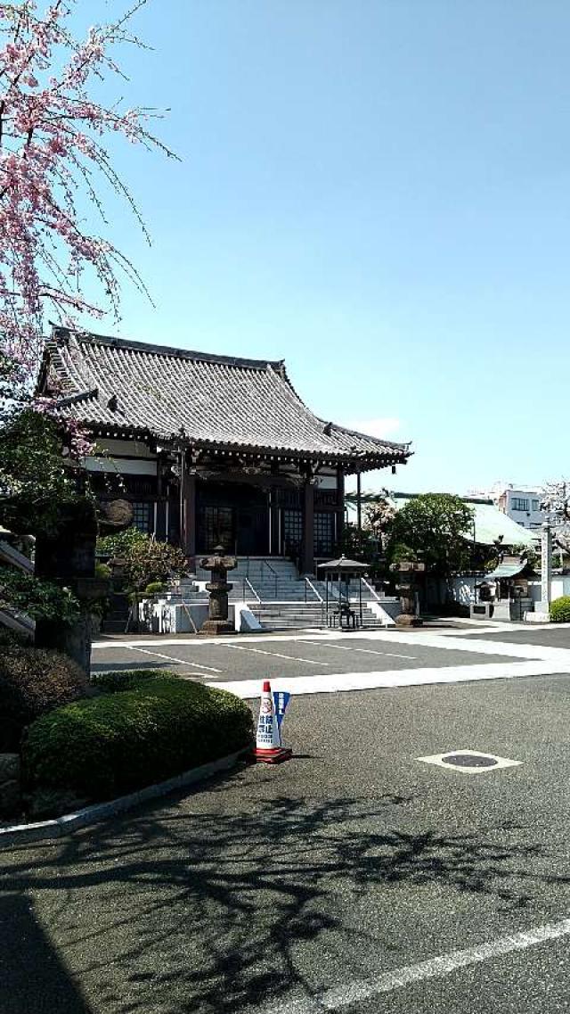 大樂寺の写真1