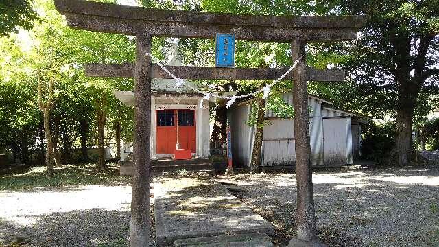 下里護国神社の参拝記録3