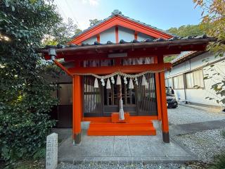 三柱稲荷神社の参拝記録(あきちゃんさん)