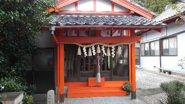 和歌山県新宮市神倉１丁目１２ 三柱稲荷神社の写真1