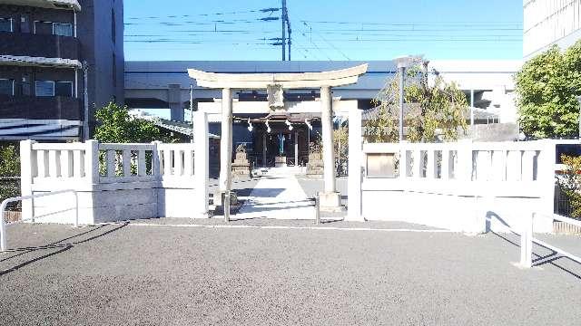 東京都大田区大森西5-27-7 貴菅神社の写真1