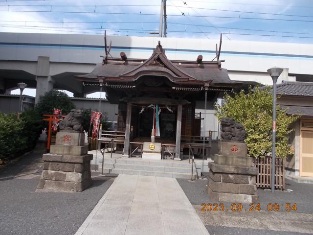 東京都大田区大森西5-27-7 貴菅神社の写真2