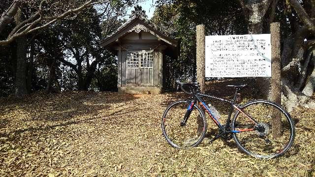 八幡社の参拝記録1