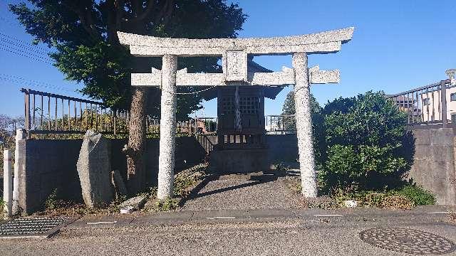 埼玉県春日部市金崎１９１ 金崎稲荷神社の写真2