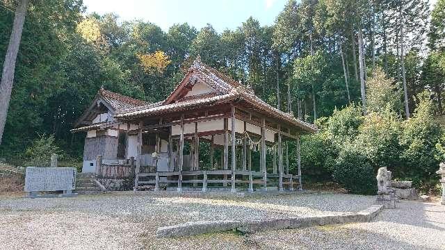 広島県東広島市西条町御薗宇3655 室神社の写真1