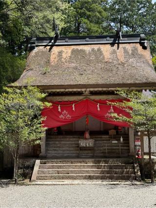 三柱神社の参拝記録(あきちゃんさん)