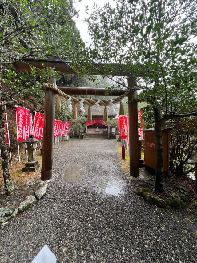 三柱神社の参拝記録3