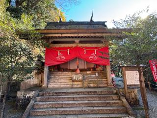 三柱神社の参拝記録(ひろたかさん)