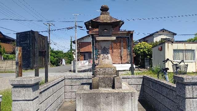 金毘羅神社の参拝記録2