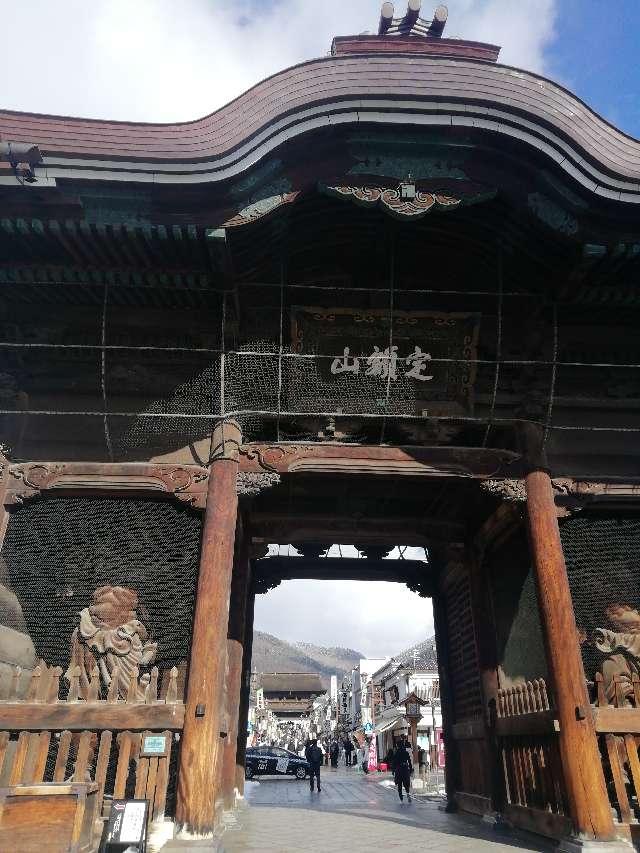 信州善光寺 仁王門の参拝記録3