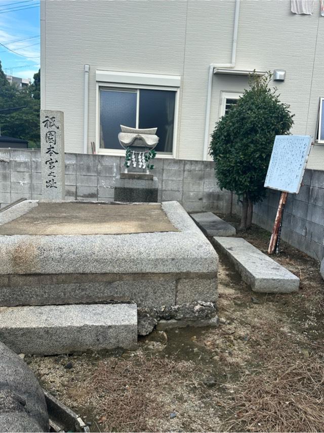 八束髪神社の参拝記録3