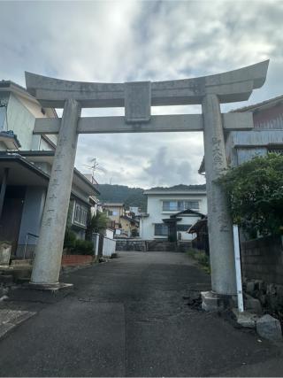 八束髪神社の参拝記録(せれなーでさん)