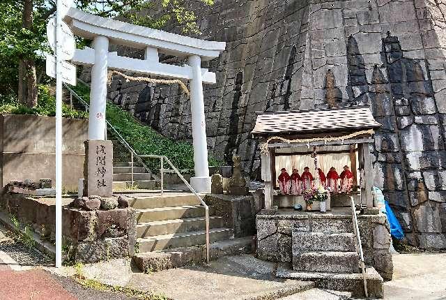 浅間神社の参拝記録1