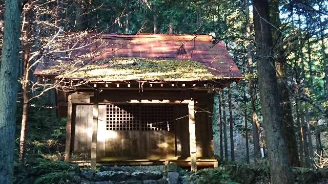 埼玉県飯能市南606 天神社の写真1