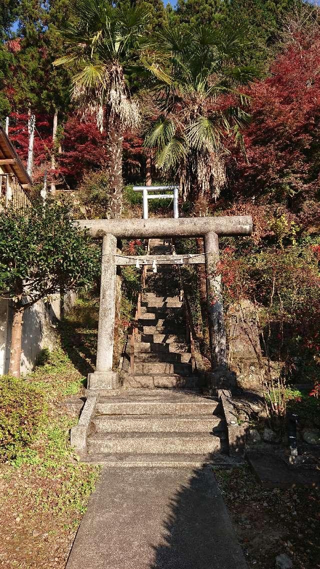 御嶽神社の参拝記録1