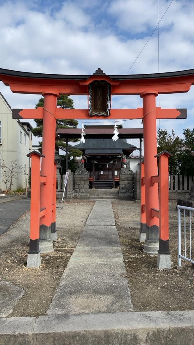 樋之下稲荷神社の参拝記録1