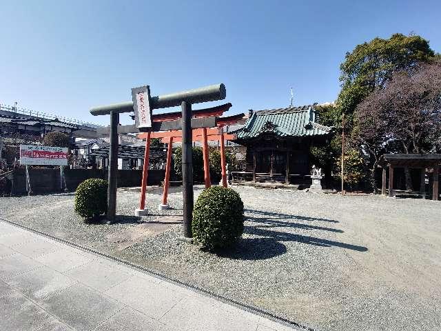 三眼六足稲荷神社の参拝記録1