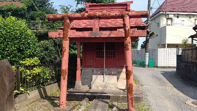 旭町稲荷社の参拝記録2