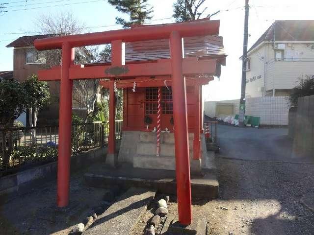 神奈川県厚木市旭町3丁目4-7 旭町稲荷社の写真1