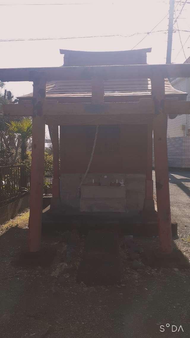旭町稲荷社の参拝記録4