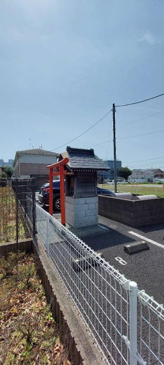 稲荷社の参拝記録(まーぼーさん)