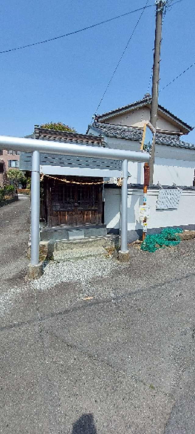 大鷲神社(座間)の参拝記録(まーぼーさん)