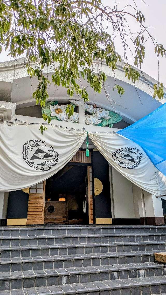 厳正寺の参拝記録1