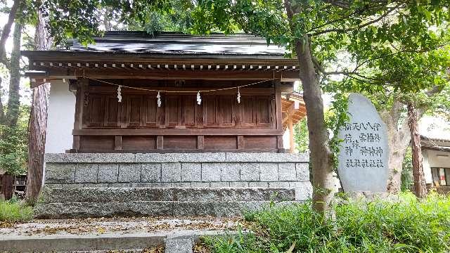 摂末社(二宮神社境内)の参拝記録3