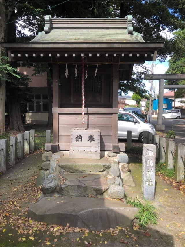 諏訪神社(二宮神社)の参拝記録4