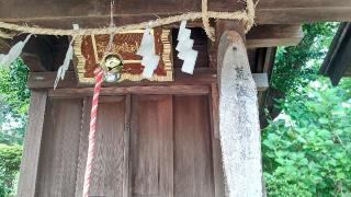 荒波々伎神社(二宮神社境内)の参拝記録(miyumikoさん)