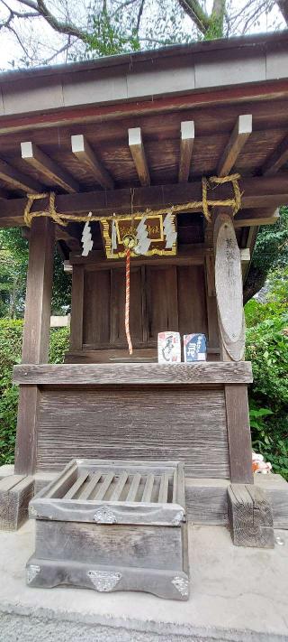 荒波々伎神社(二宮神社境内)の参拝記録(まーぼーさん)