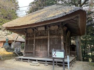西明寺 境内 閻魔堂の参拝記録(水戸のミツルさん)