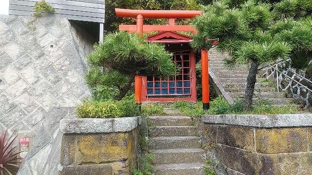 神奈川県鎌倉市稲村ガ崎2-9 稲荷神社の写真1