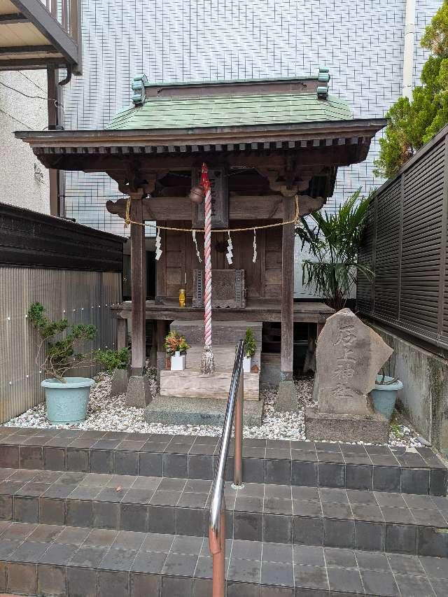 石上神社の参拝記録2