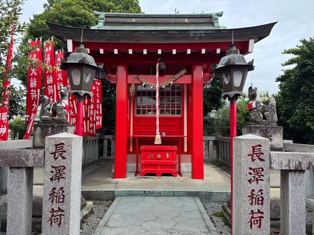 長沢稲荷(福生神明社)の参拝記録2