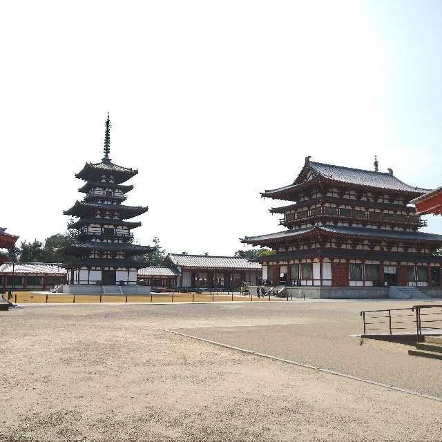 奈良県奈良市西ノ京町457 薬師寺　東塔の写真3