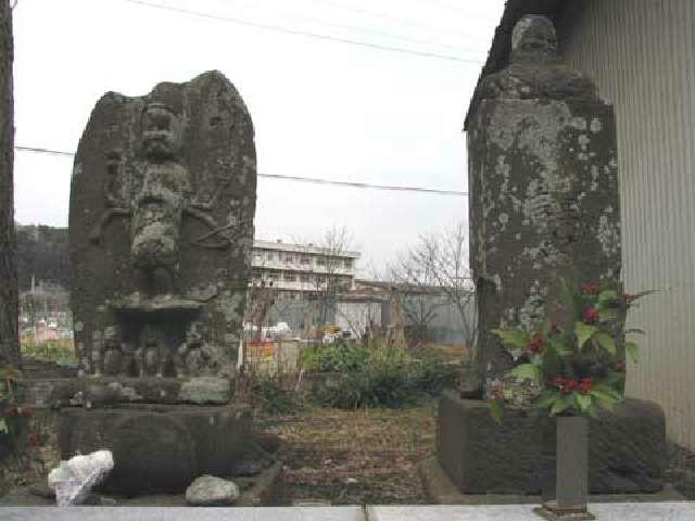 神奈川県海老名市柏ケ谷117 中村の道祖神(No75)・庚申塔(No52)・不動塔(No17)の写真1