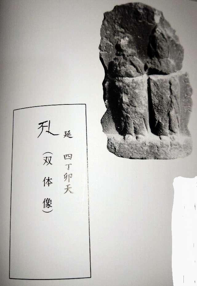 国分尼寺の道祖神(No1)・庚申塔(No12～17)の参拝記録(三毛猫さん)