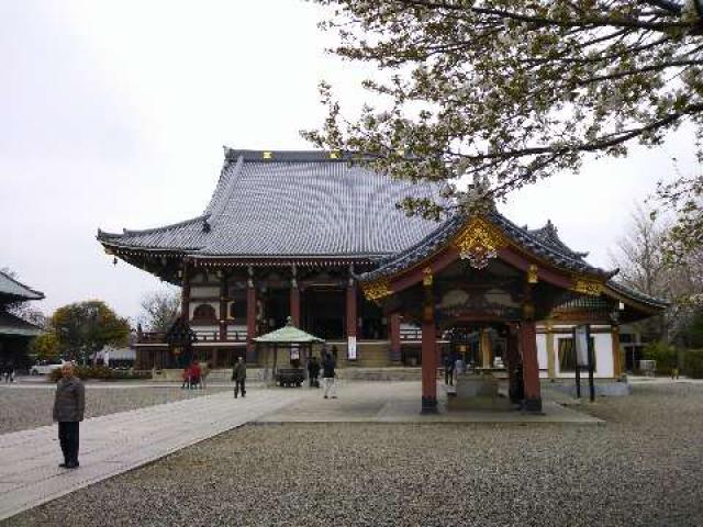 池上本門寺（長栄山大国院本門寺）の参拝記録9