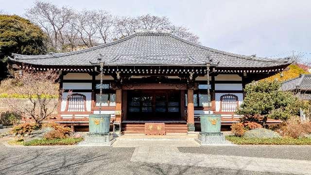 長荘山 養源寺の参拝記録3