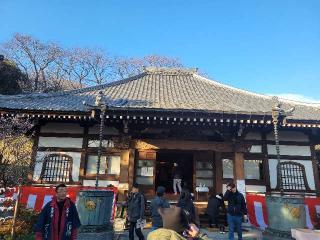 長荘山 養源寺の参拝記録(まっきーさん)