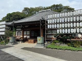 長荘山 養源寺の参拝記録(こーちんさん)