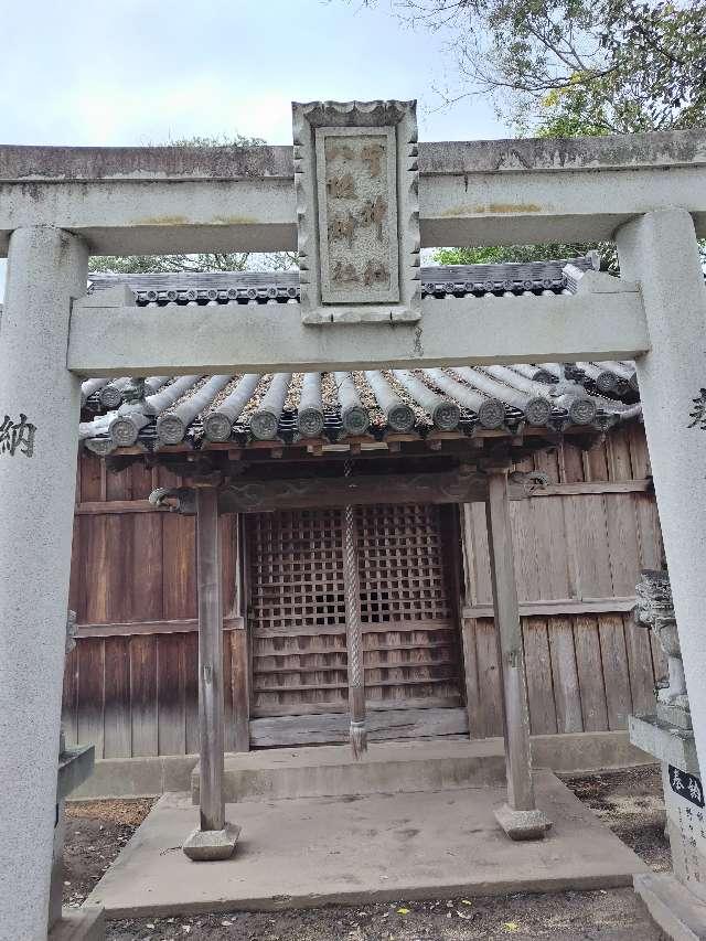 野神社の参拝記録1